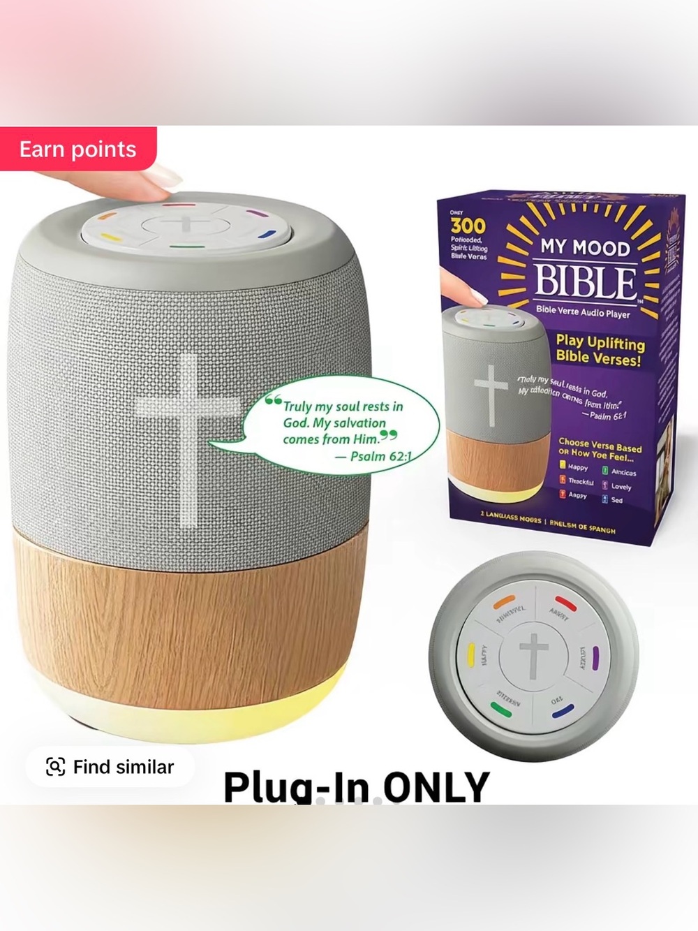 Portable Speaker - Gray with Wood Accent